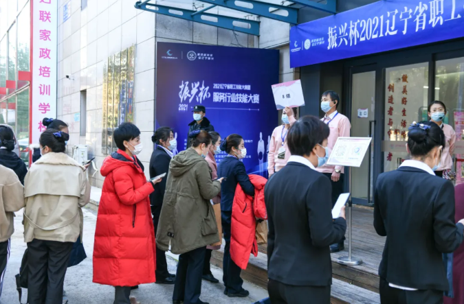 ������ʱ���������ǲ�(�й���)�ٷ���վ