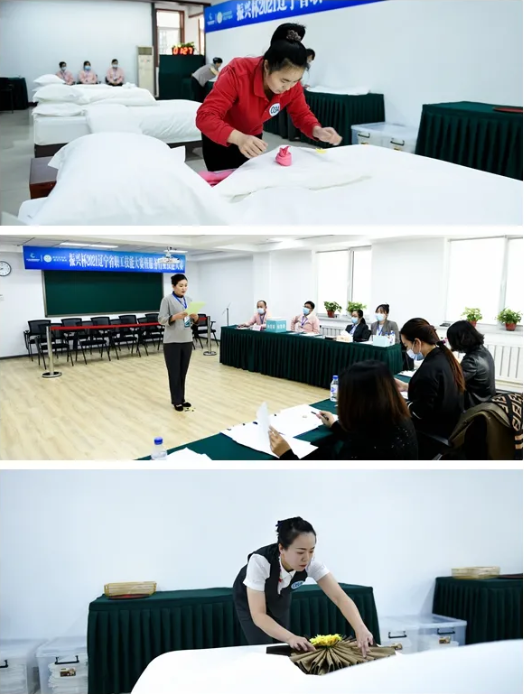 ������ʱ���������ǲ�(�й���)�ٷ���վ