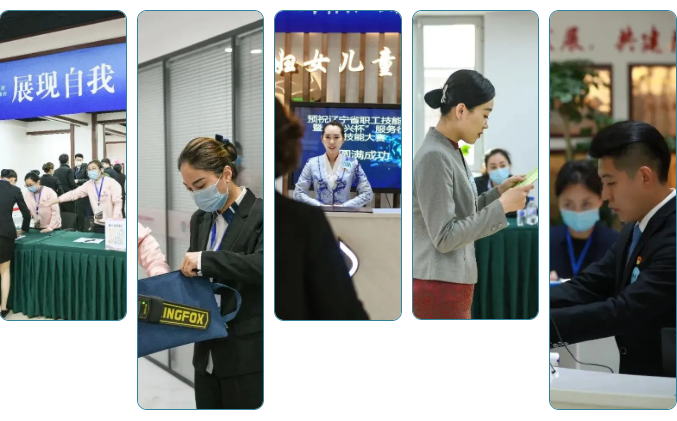 ������ʱ���������ǲ�(�й���)�ٷ���վ