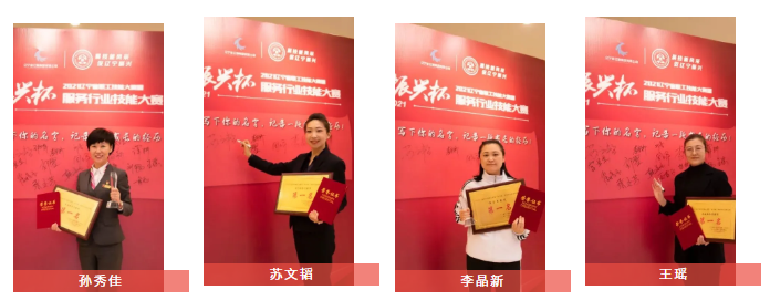 ������ʱ���������ǲ�(�й���)�ٷ���վ