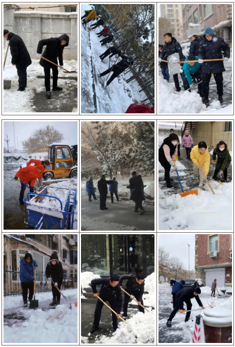 ������ʱ���������ǲ�(�й���)�ٷ���վ