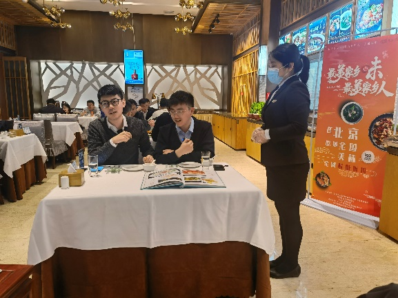 ������ʱ���������ǲ�(�й���)�ٷ���վ