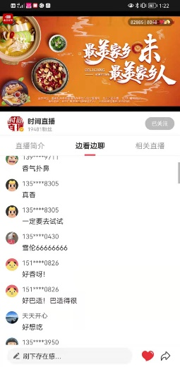 ������ʱ���������ǲ�(�й���)�ٷ���վ