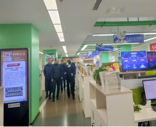 尊龙凯时·人生就是搏(中国区)官方网站