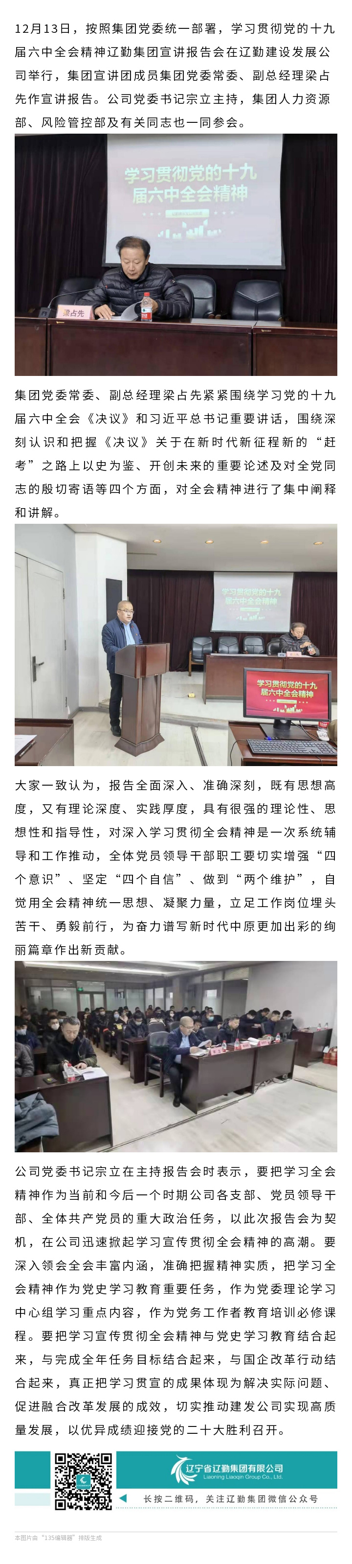 ������ʱ���������ǲ�(�й���)�ٷ���վ