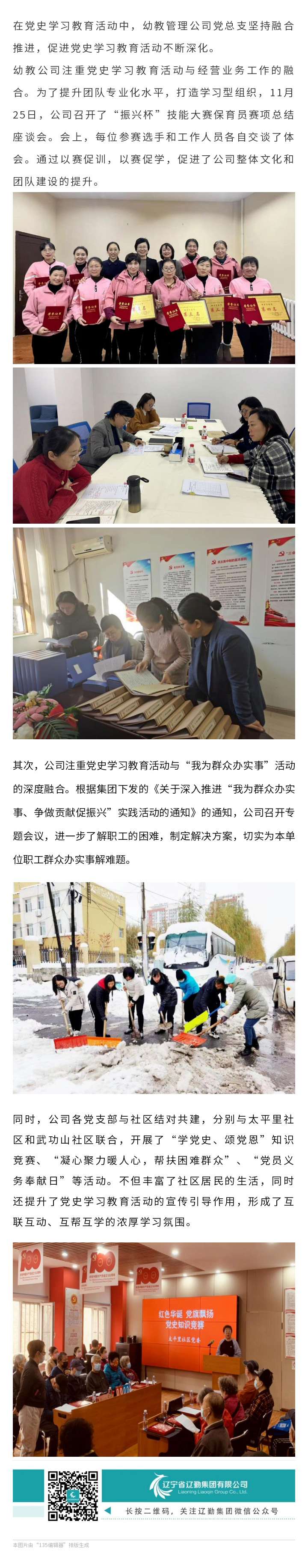 ������ʱ���������ǲ�(�й���)�ٷ���վ