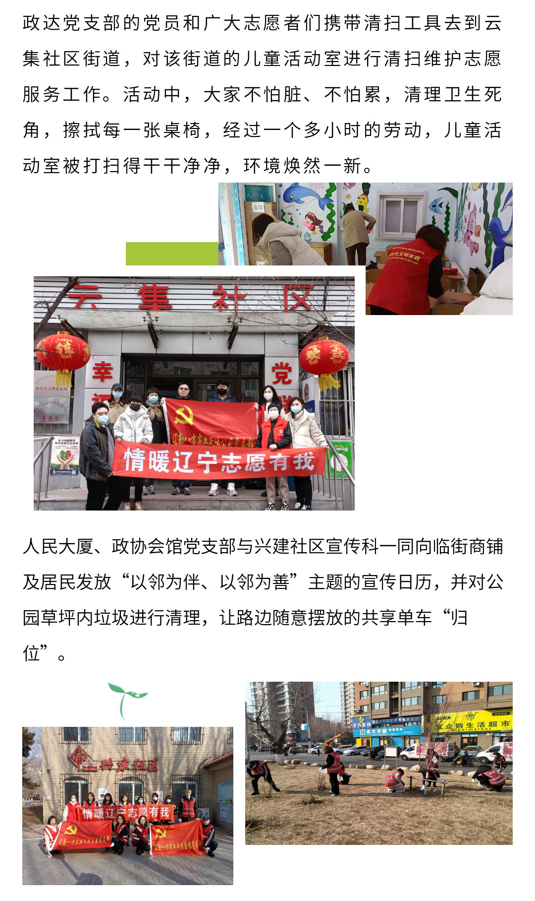 ������ʱ���������ǲ�(�й���)�ٷ���վ