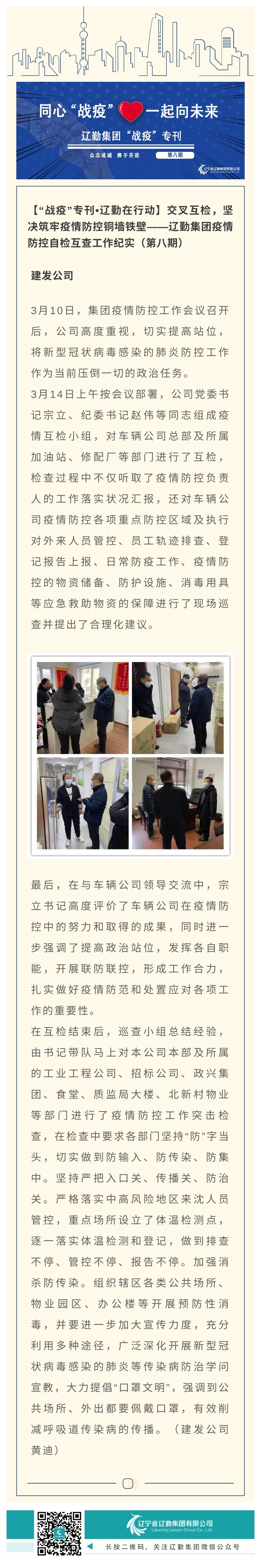 ������ʱ���������ǲ�(�й���)�ٷ���վ