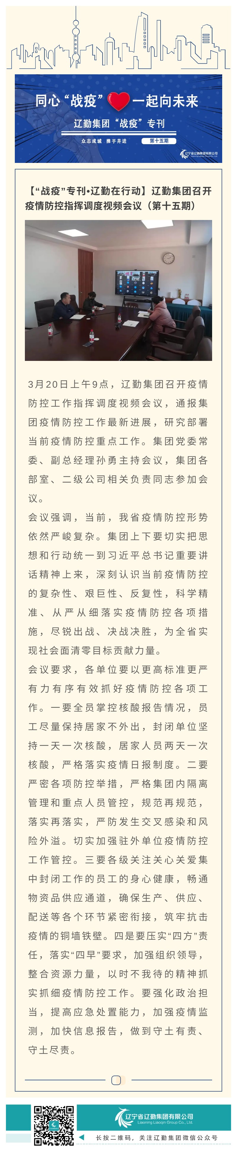 ������ʱ���������ǲ�(�й���)�ٷ���վ