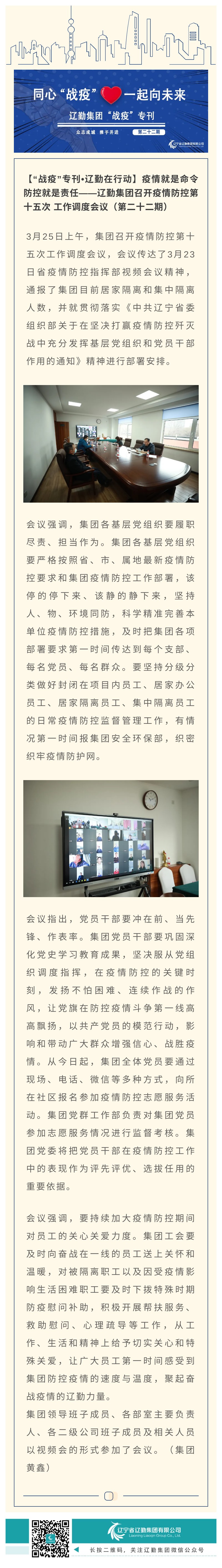 ������ʱ���������ǲ�(�й���)�ٷ���վ