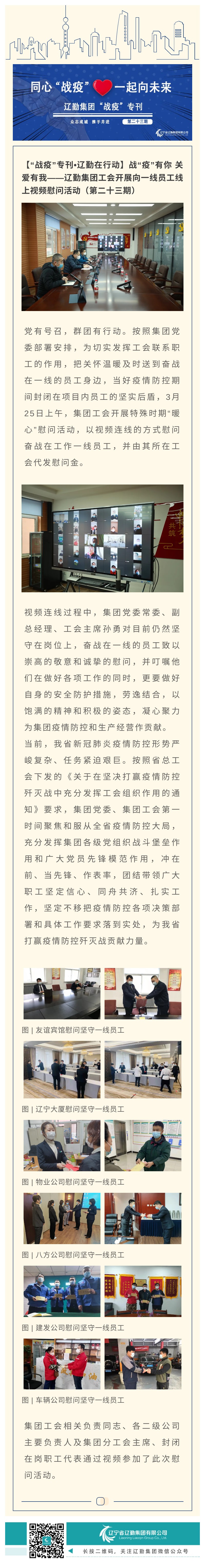 ������ʱ���������ǲ�(�й���)�ٷ���վ