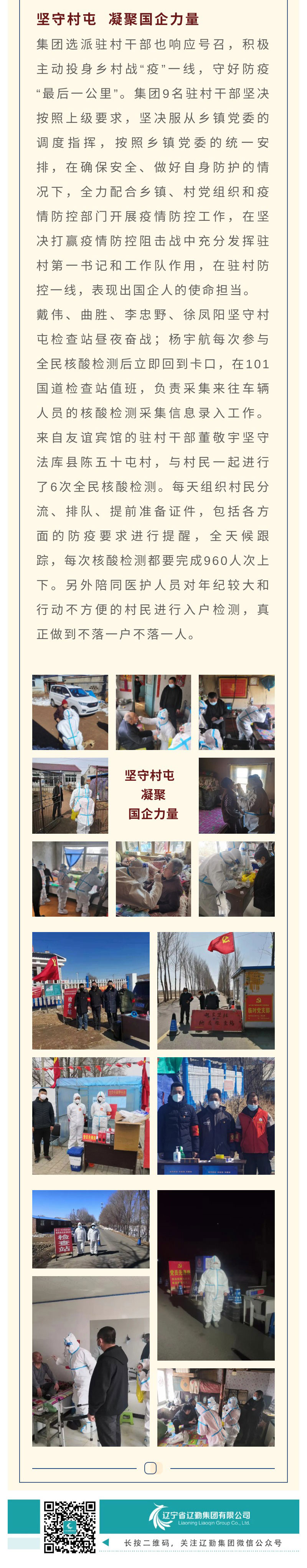 ������ʱ���������ǲ�(�й���)�ٷ���վ