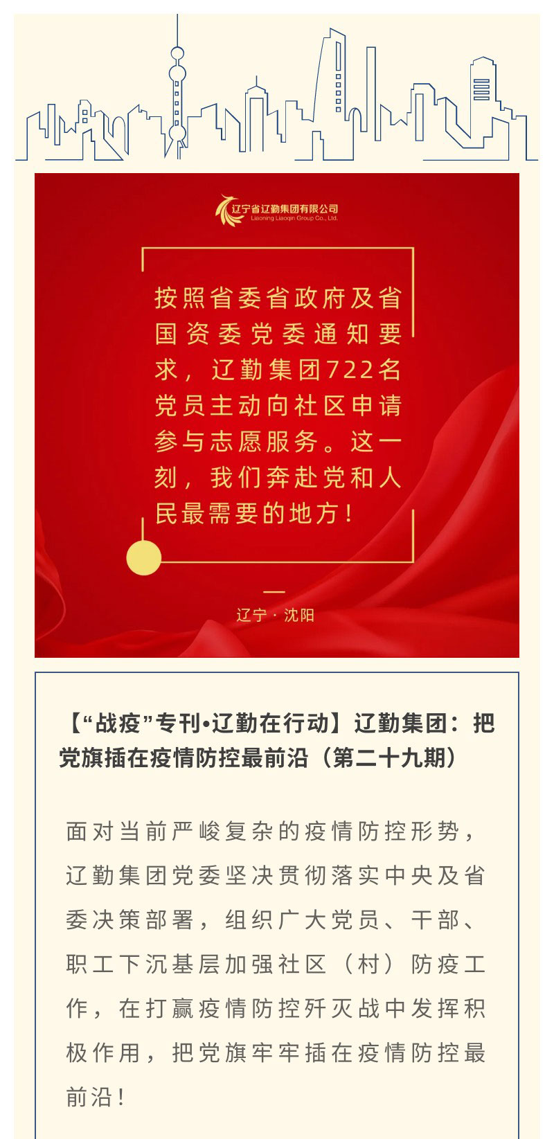 ������ʱ���������ǲ�(�й���)�ٷ���վ