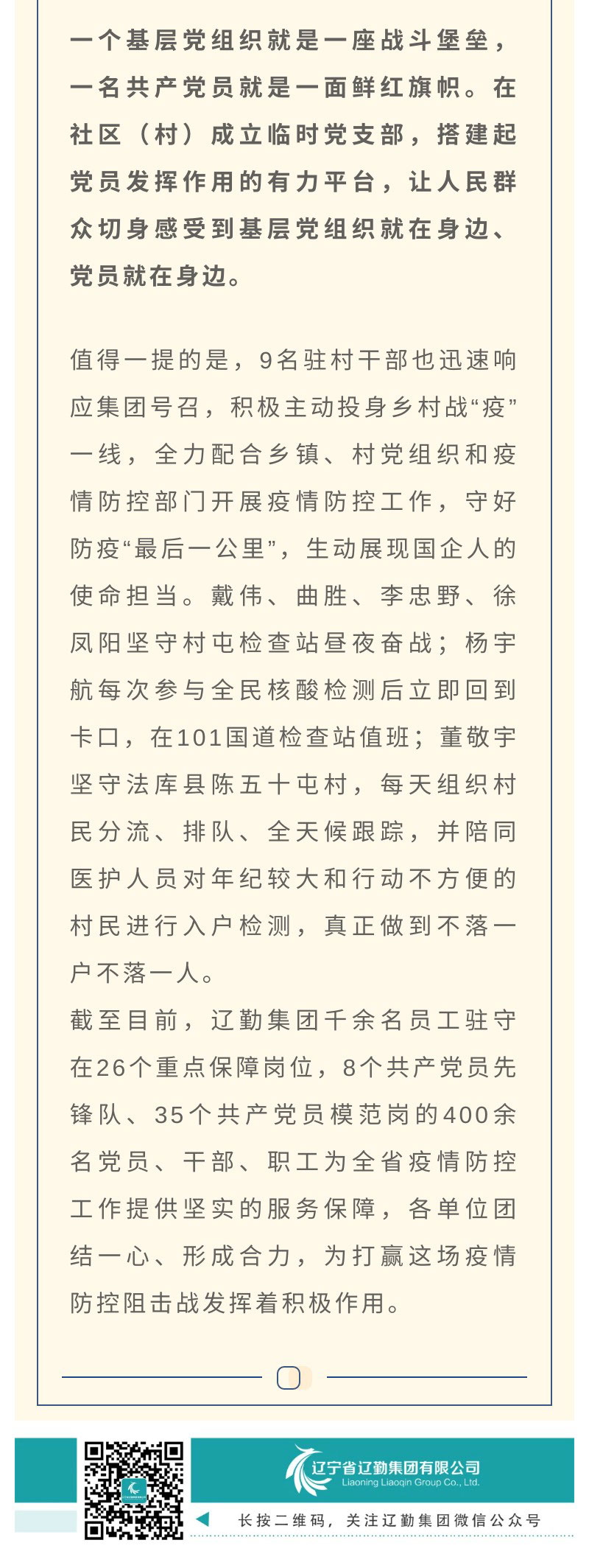 ������ʱ���������ǲ�(�й���)�ٷ���վ