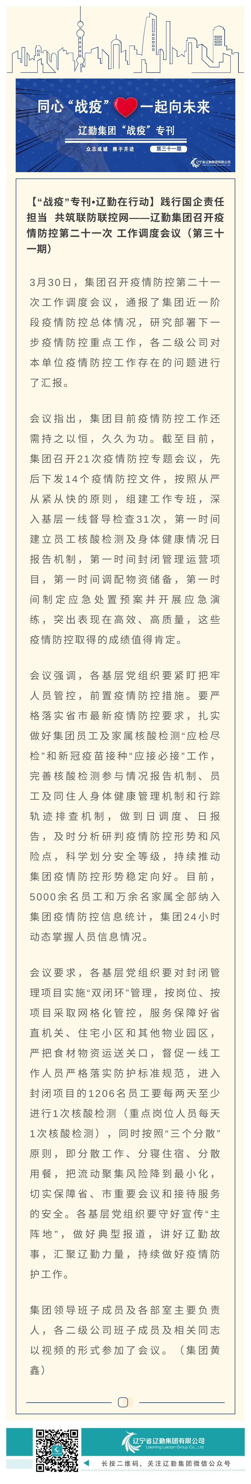 ������ʱ���������ǲ�(�й���)�ٷ���վ