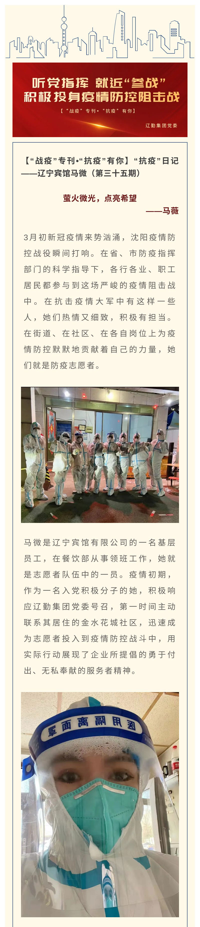 ������ʱ���������ǲ�(�й���)�ٷ���վ