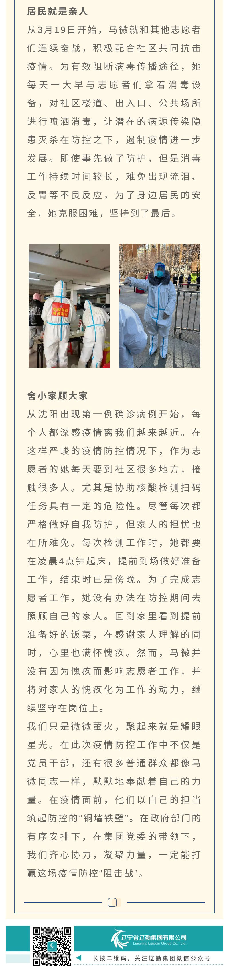 ������ʱ���������ǲ�(�й���)�ٷ���վ