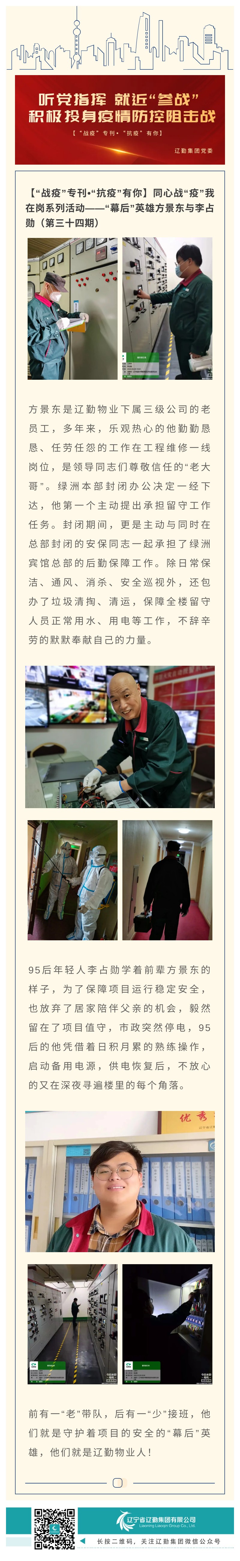 ������ʱ���������ǲ�(�й���)�ٷ���վ