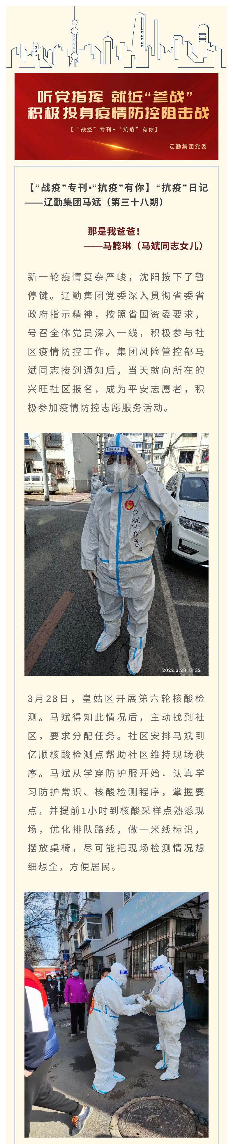 ������ʱ���������ǲ�(�й���)�ٷ���վ