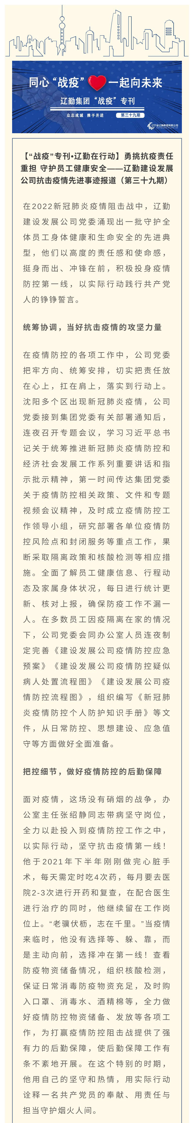 ������ʱ���������ǲ�(�й���)�ٷ���վ