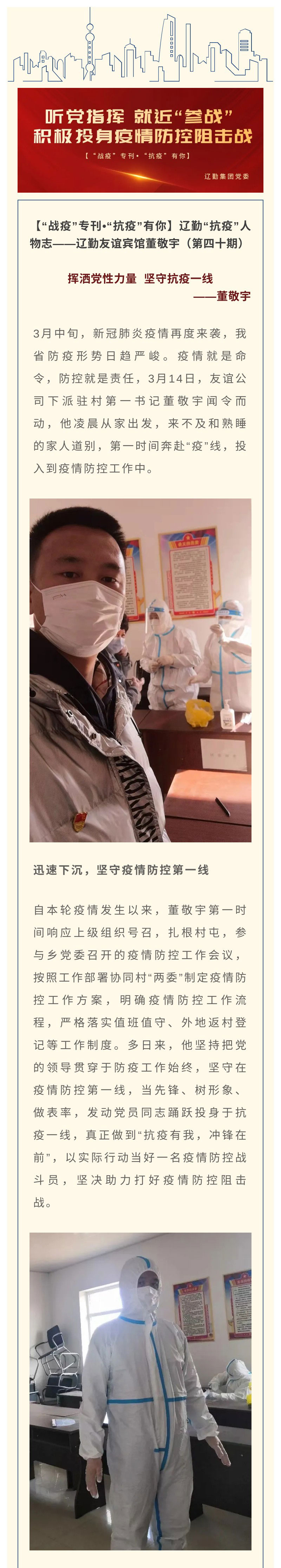 ������ʱ���������ǲ�(�й���)�ٷ���վ