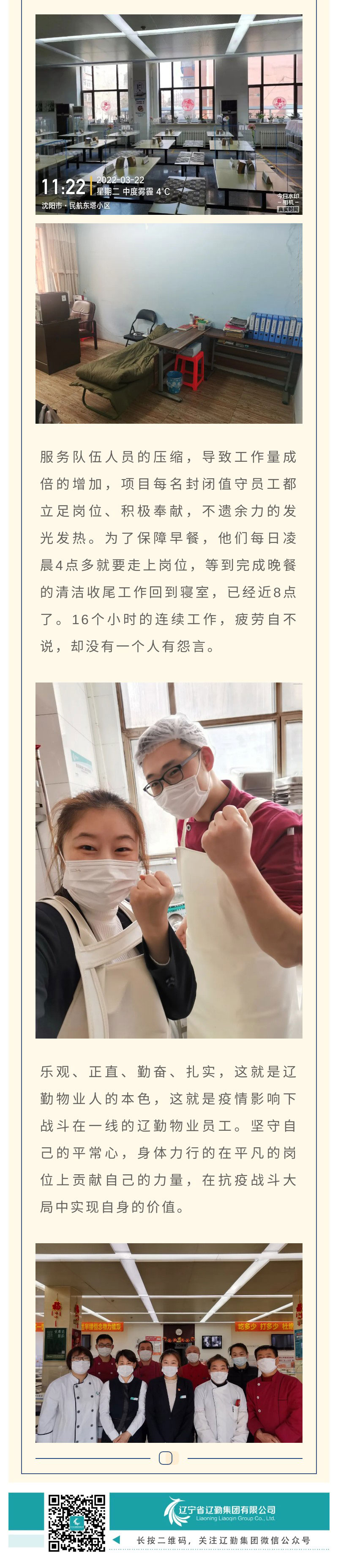 ������ʱ���������ǲ�(�й���)�ٷ���վ