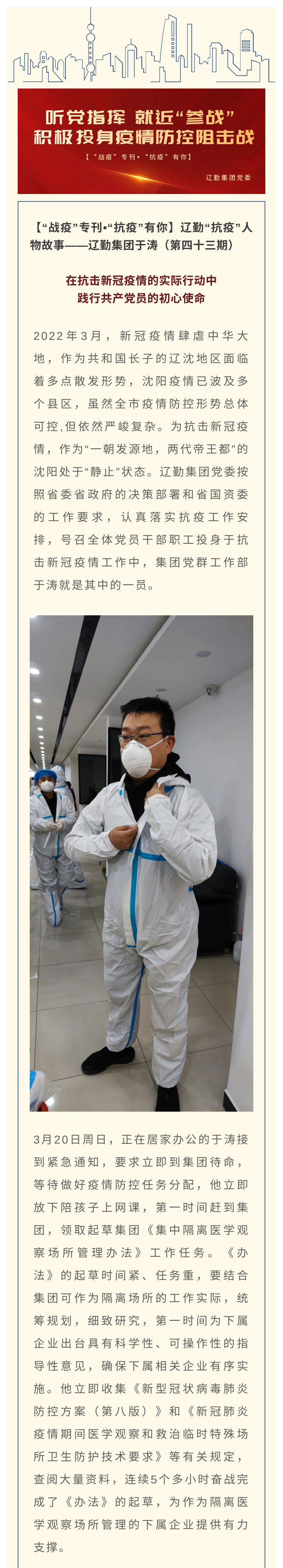 ������ʱ���������ǲ�(�й���)�ٷ���վ