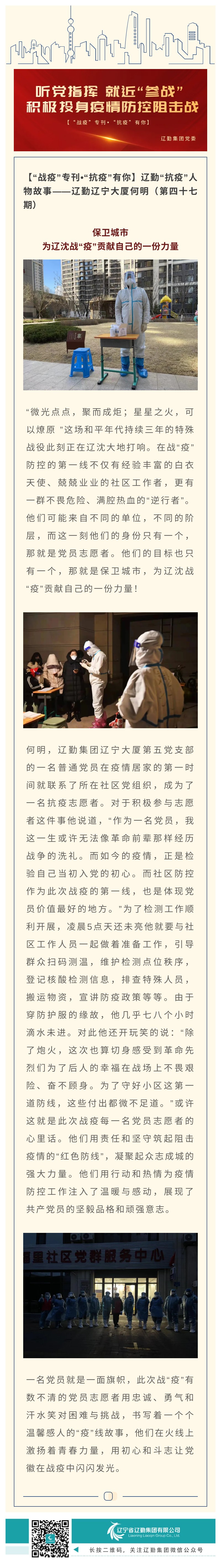 ������ʱ���������ǲ�(�й���)�ٷ���վ