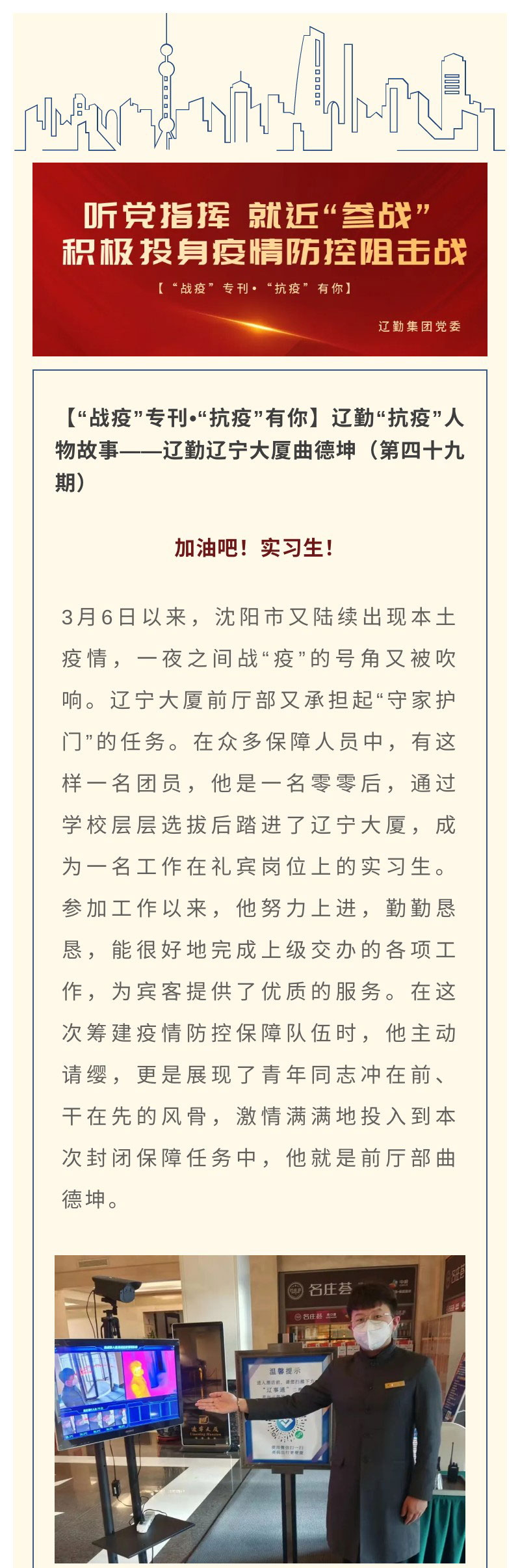 ������ʱ���������ǲ�(�й���)�ٷ���վ