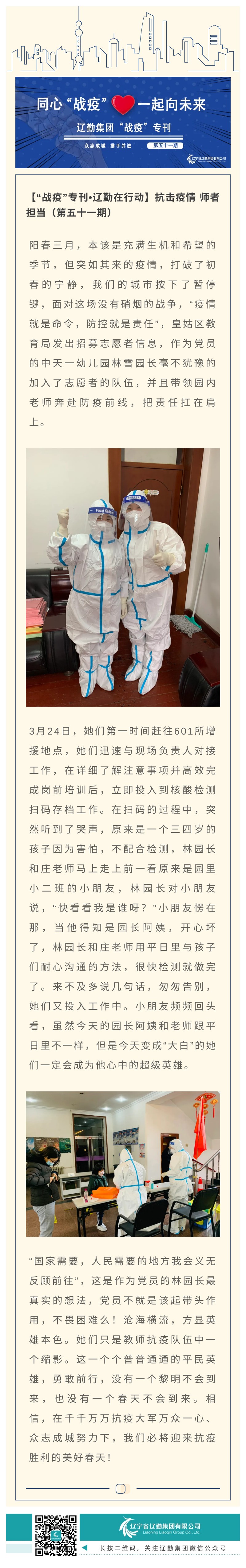 ������ʱ���������ǲ�(�й���)�ٷ���վ