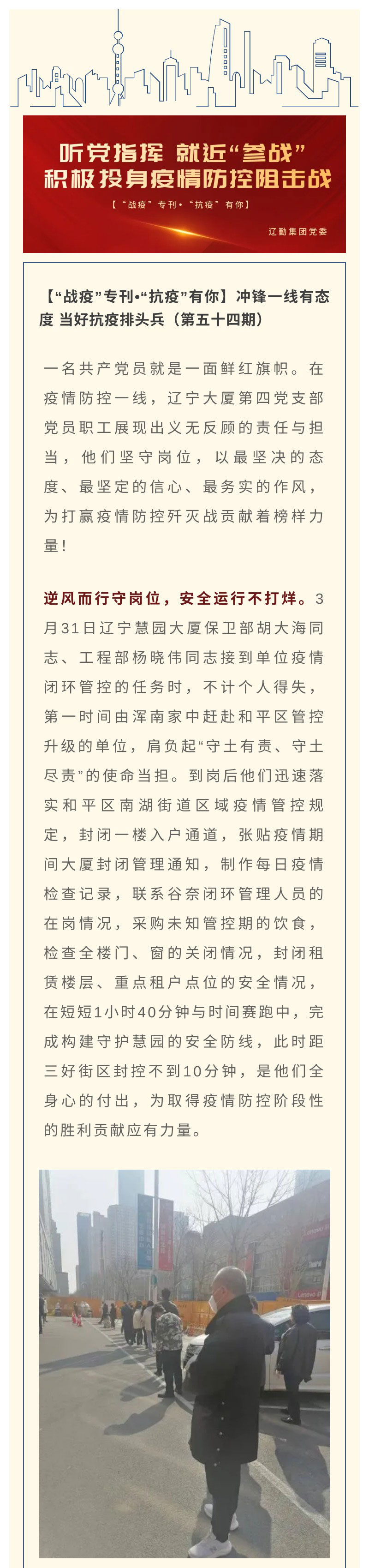 ������ʱ���������ǲ�(�й���)�ٷ���վ