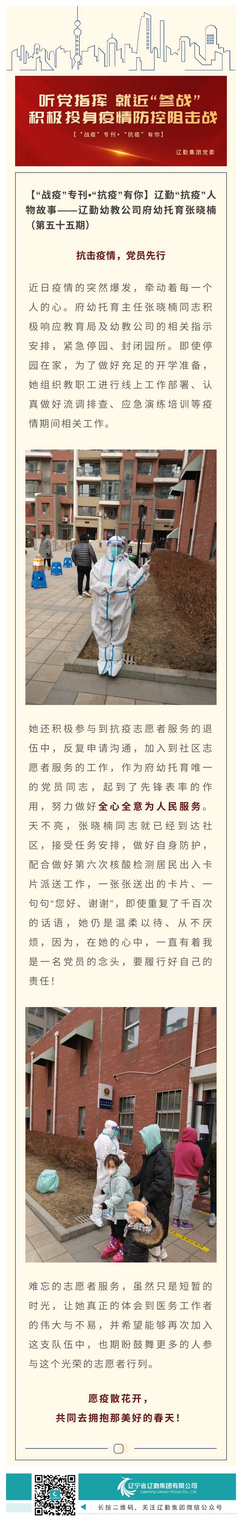 ������ʱ���������ǲ�(�й���)�ٷ���վ