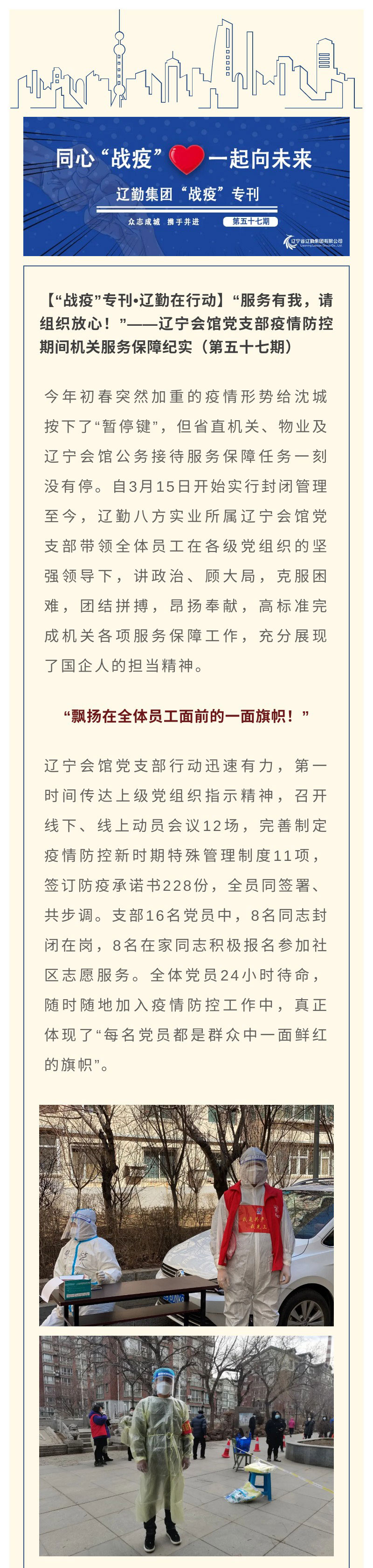 ������ʱ���������ǲ�(�й���)�ٷ���վ