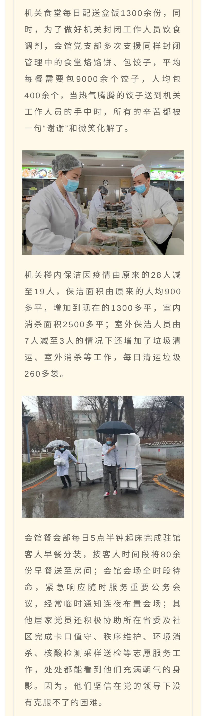 ������ʱ���������ǲ�(�й���)�ٷ���վ