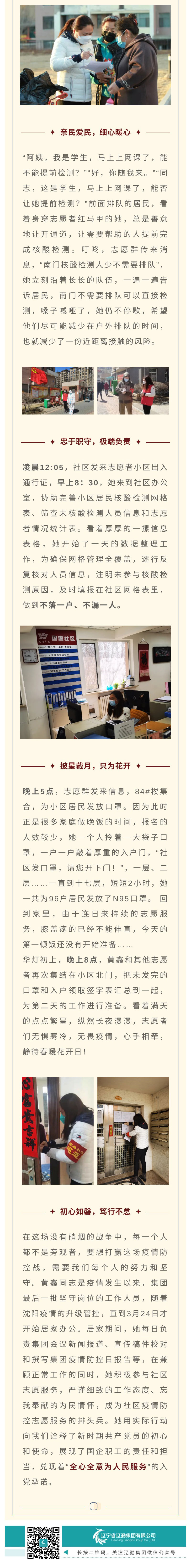 ������ʱ���������ǲ�(�й���)�ٷ���վ