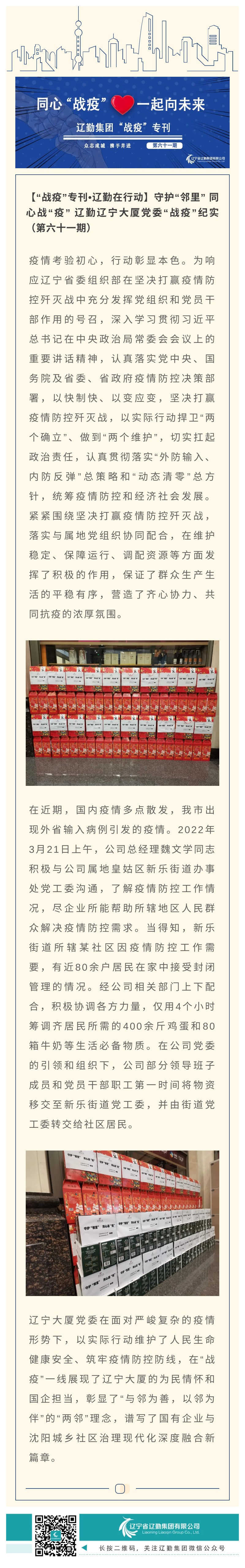 ������ʱ���������ǲ�(�й���)�ٷ���վ