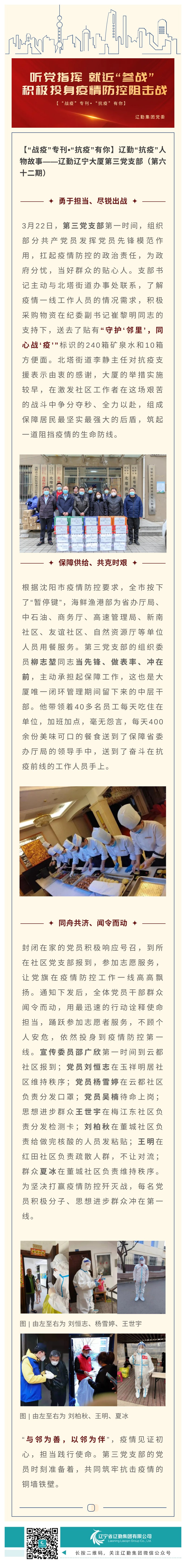 ������ʱ���������ǲ�(�й���)�ٷ���վ