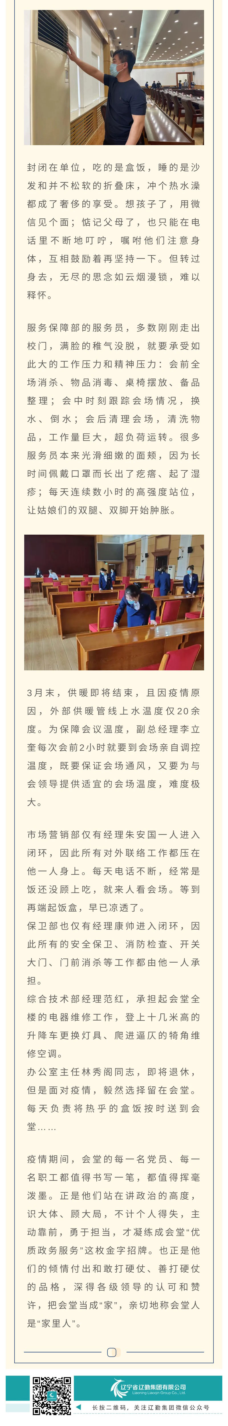 ������ʱ���������ǲ�(�й���)�ٷ���վ