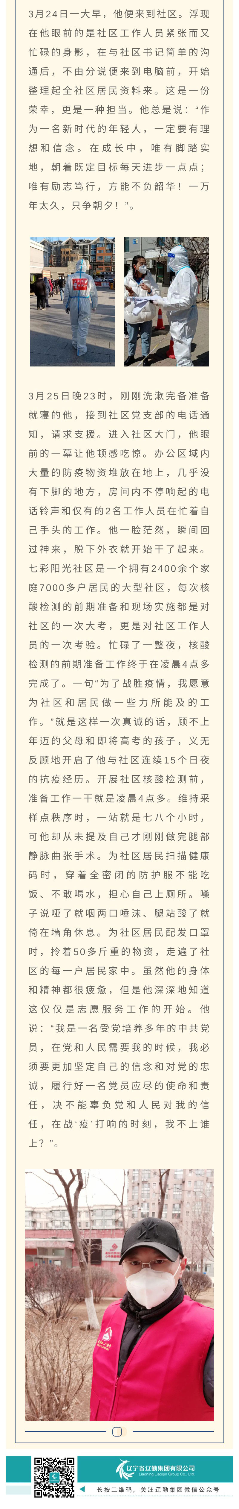 ������ʱ���������ǲ�(�й���)�ٷ���վ