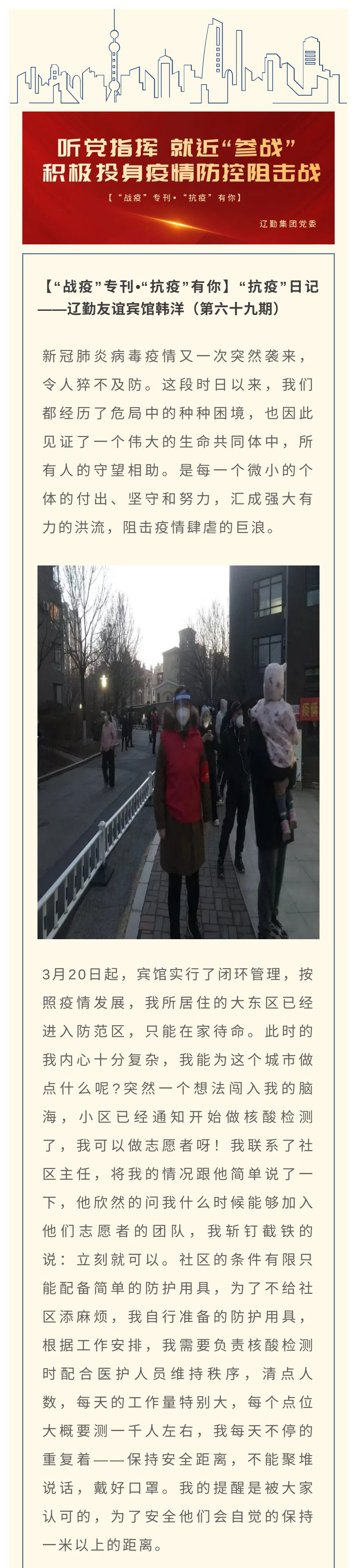 ������ʱ���������ǲ�(�й���)�ٷ���վ