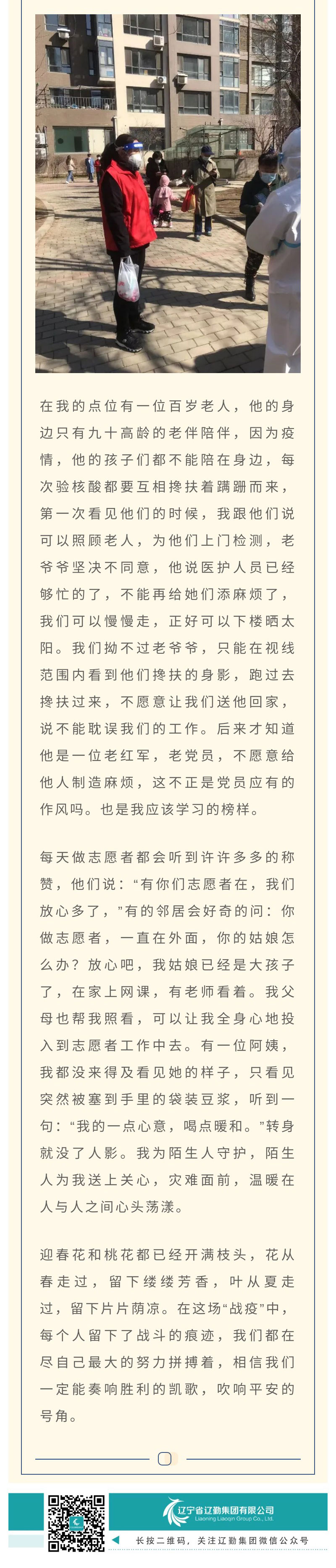 ������ʱ���������ǲ�(�й���)�ٷ���վ