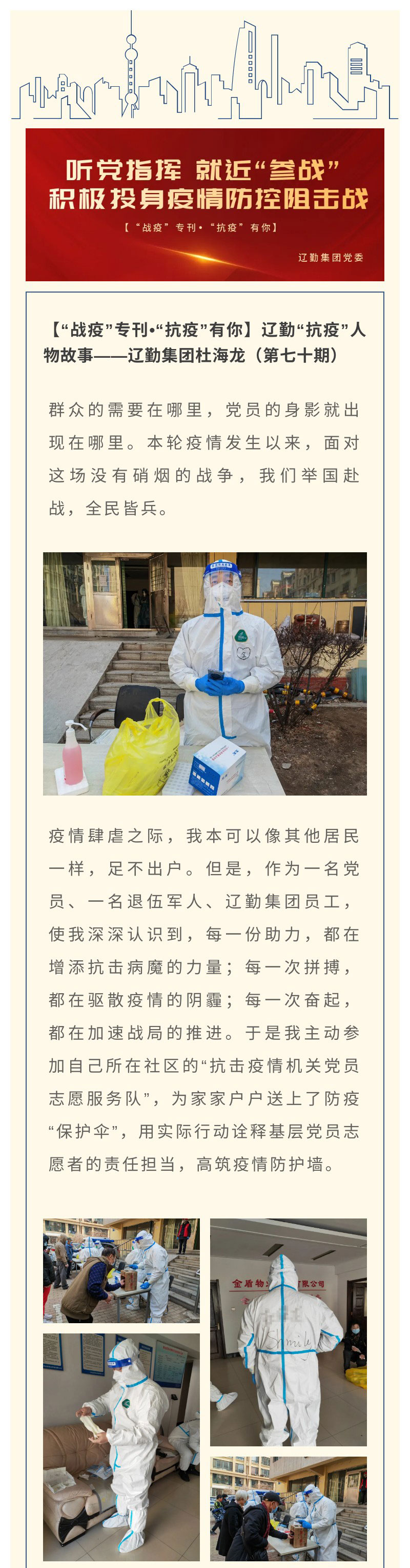 ������ʱ���������ǲ�(�й���)�ٷ���վ