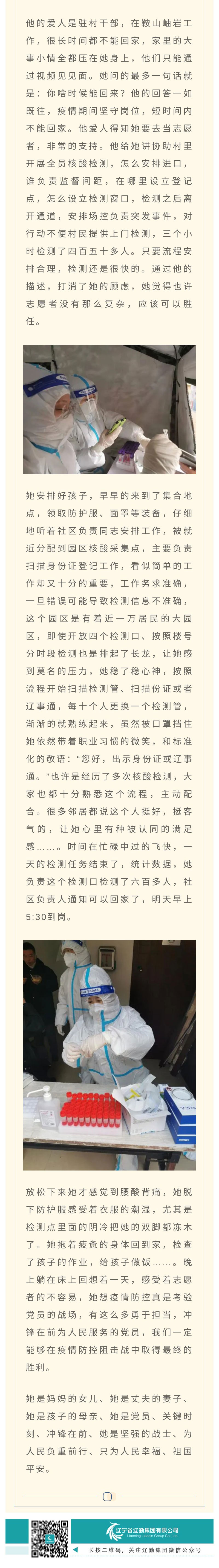 ������ʱ���������ǲ�(�й���)�ٷ���վ