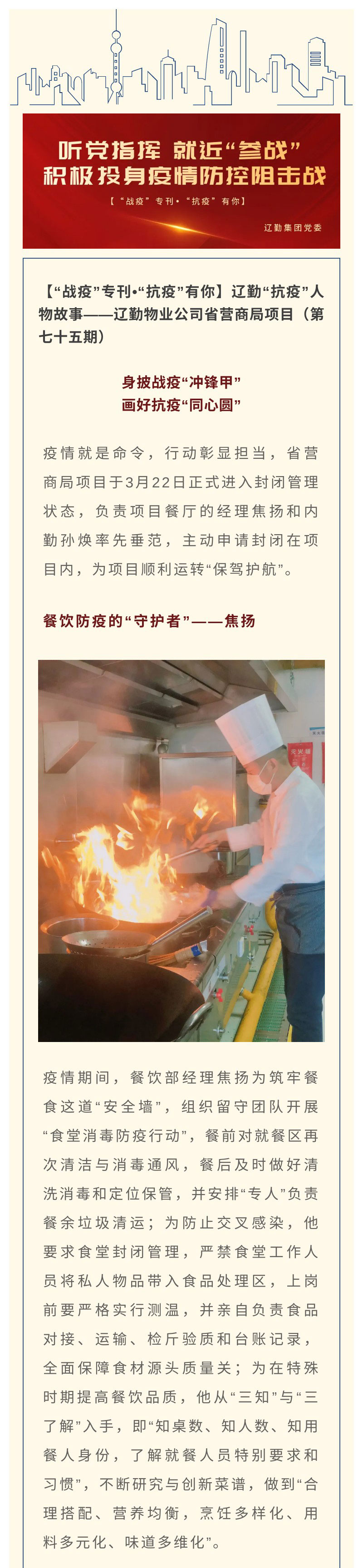 ������ʱ���������ǲ�(�й���)�ٷ���վ