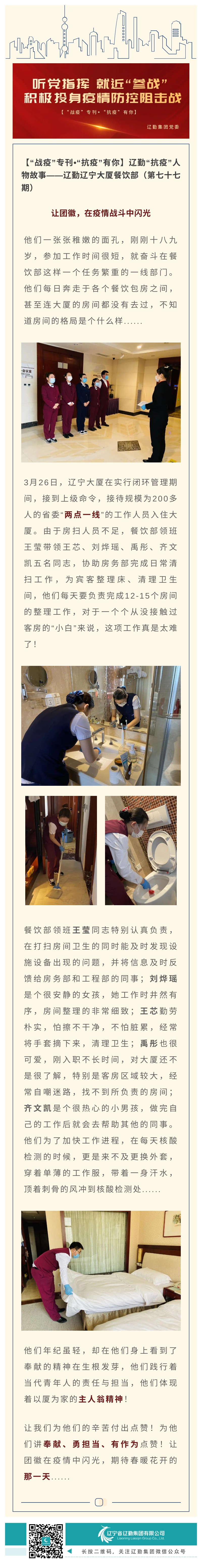 ������ʱ���������ǲ�(�й���)�ٷ���վ