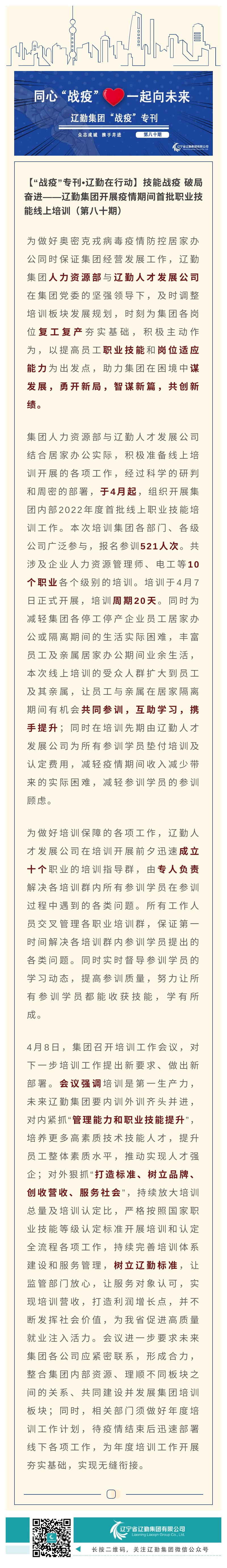 ������ʱ���������ǲ�(�й���)�ٷ���վ