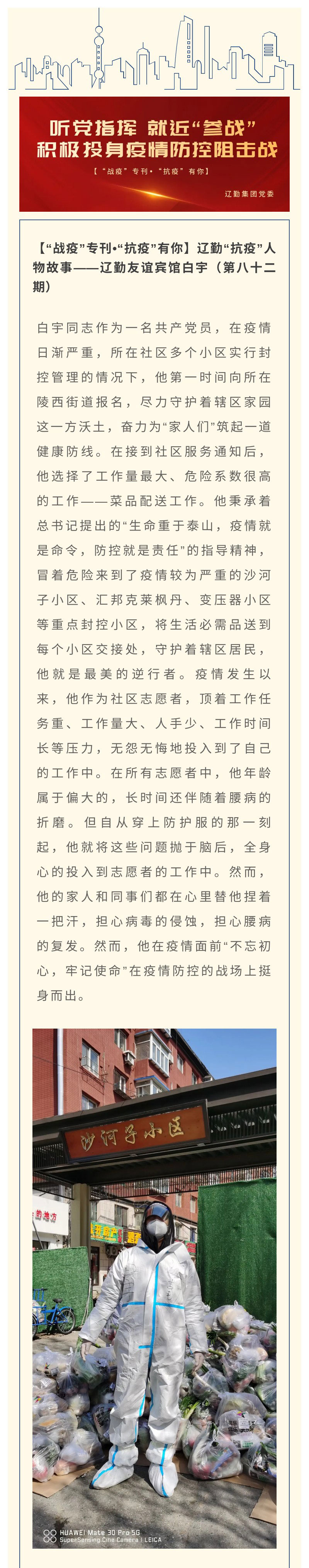 ������ʱ���������ǲ�(�й���)�ٷ���վ