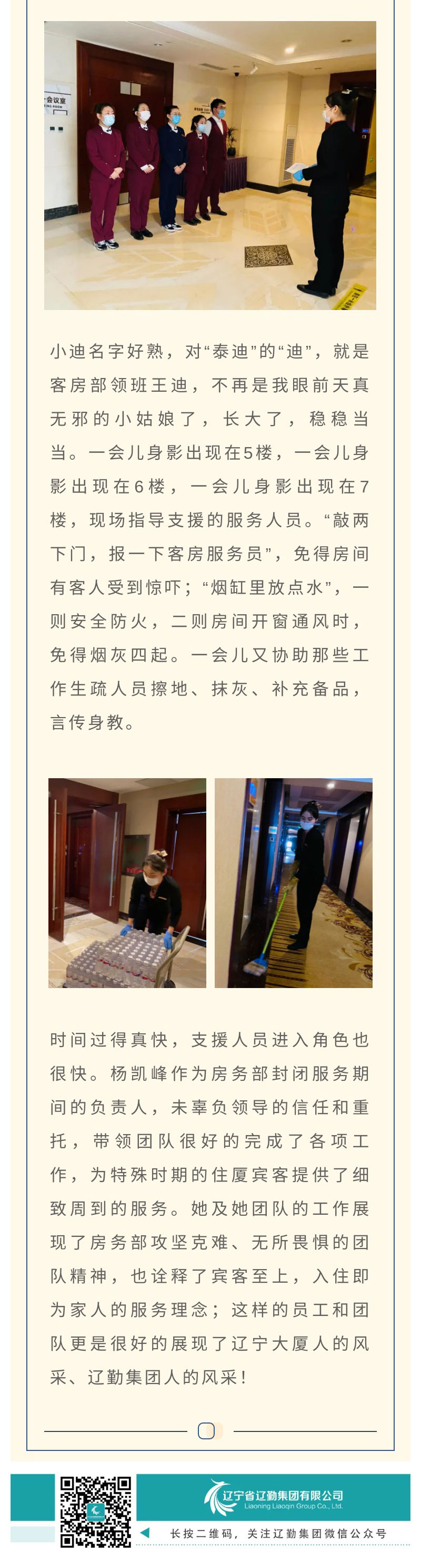 ������ʱ���������ǲ�(�й���)�ٷ���վ