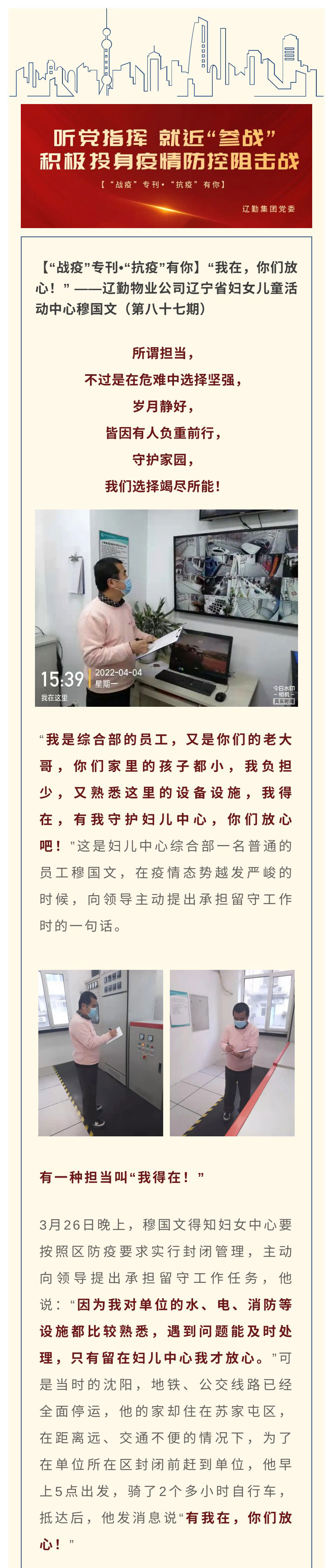 ������ʱ���������ǲ�(�й���)�ٷ���վ