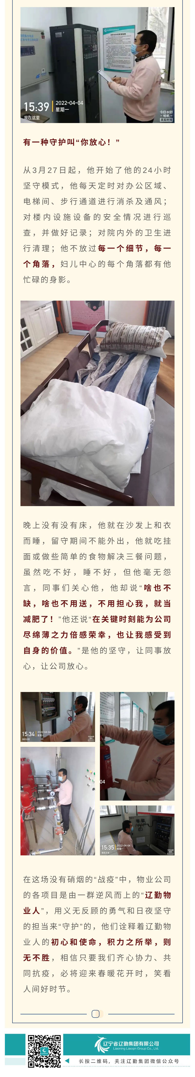 ������ʱ���������ǲ�(�й���)�ٷ���վ